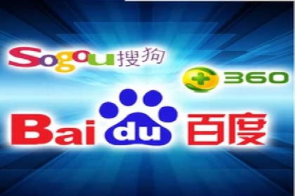 高效开户，竞价端口运营技巧分享